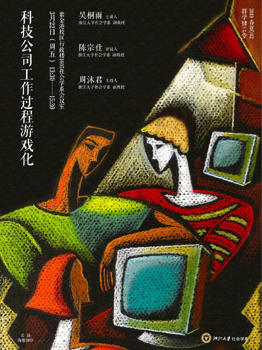 微信图片_20190318171040.jpg