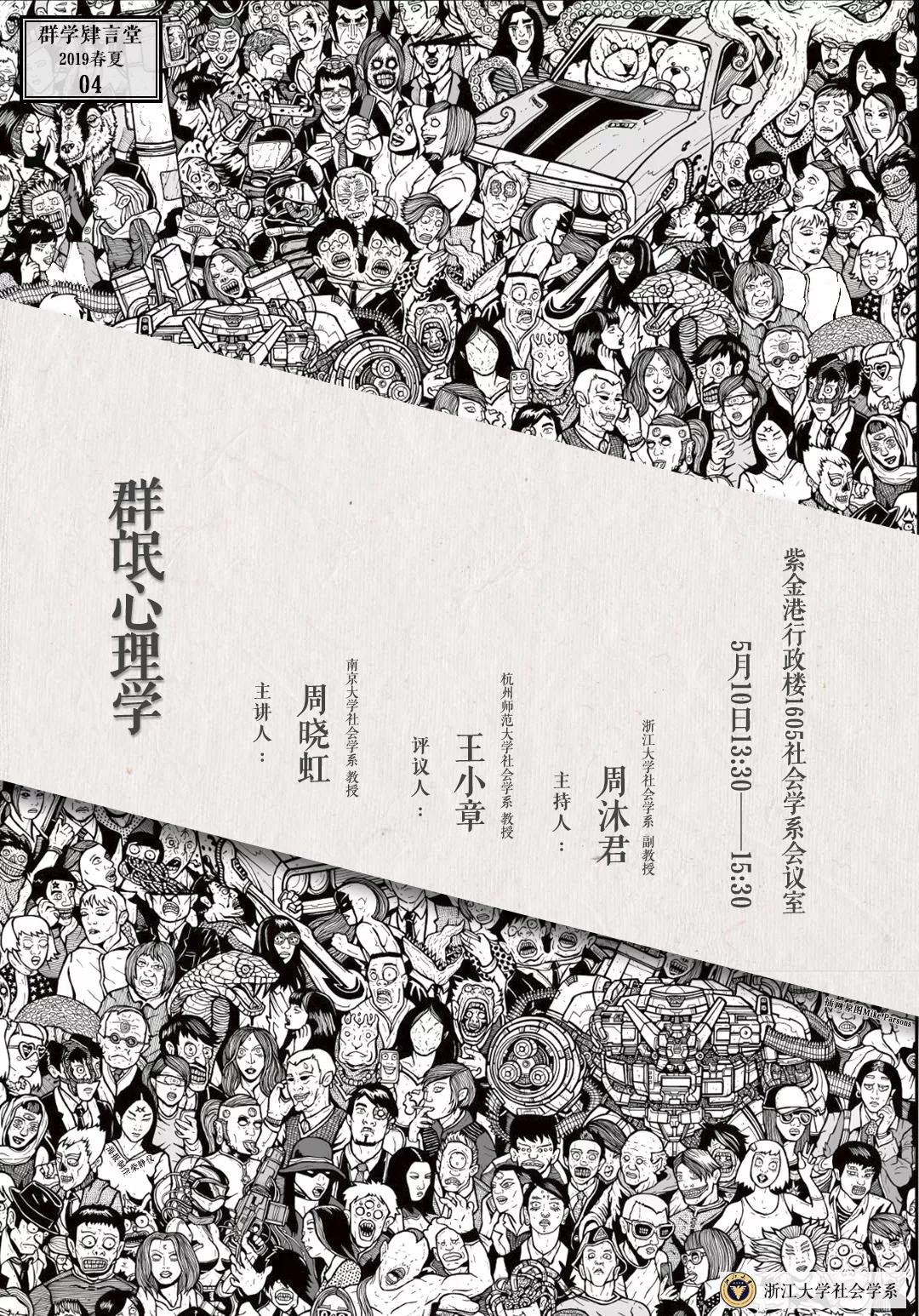微信图片_20190508101722.jpg