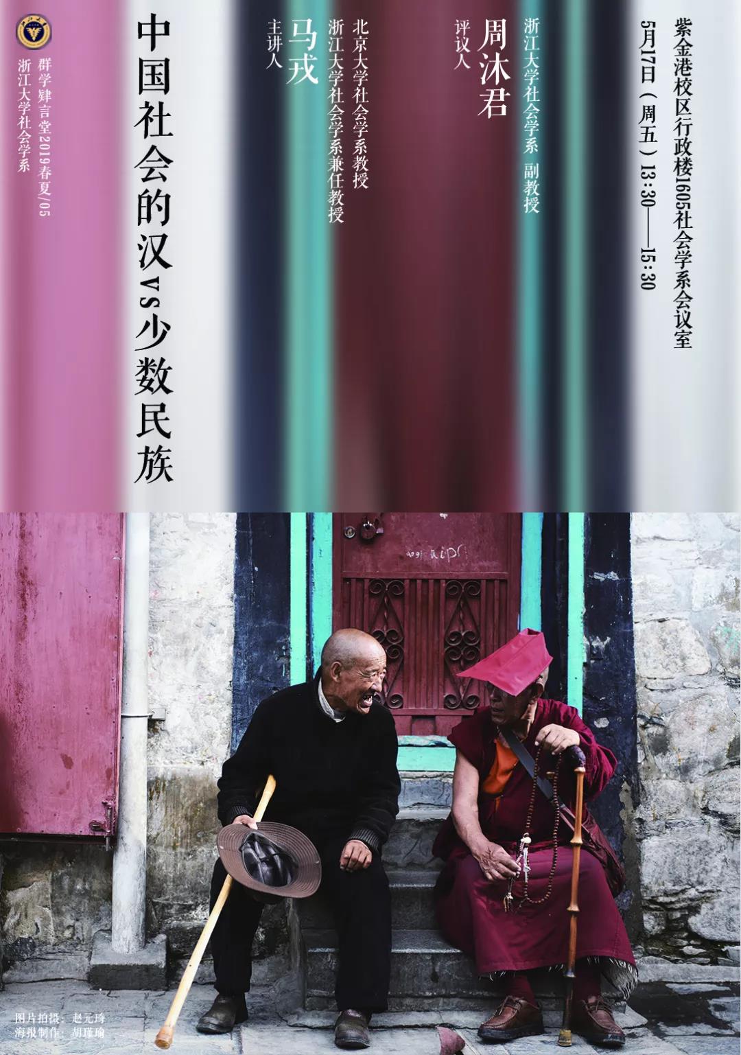 微信图片_20190520134021.jpg