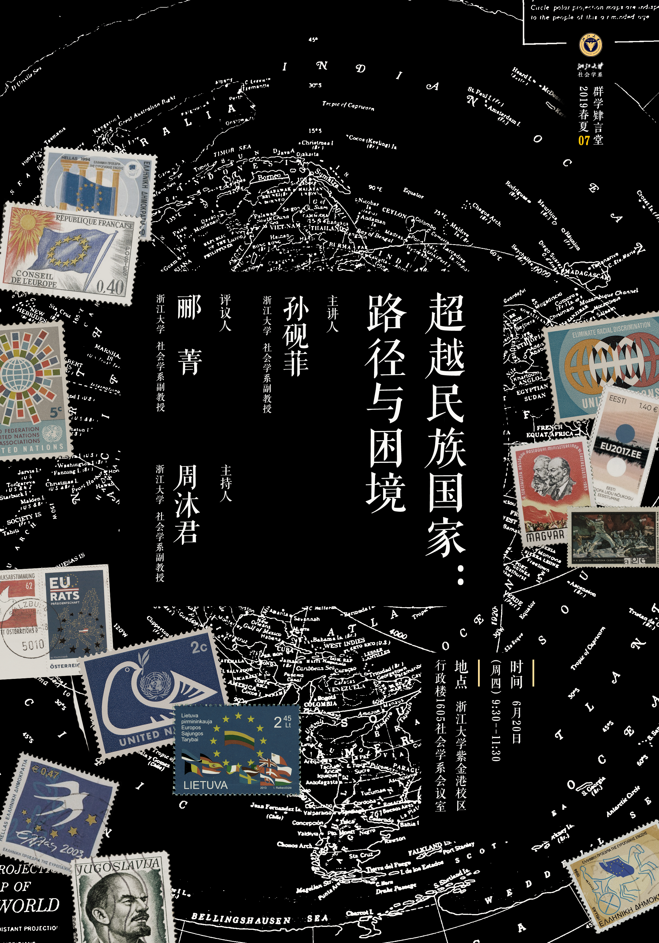 19d8e3bf65dd76a7fa2b52320d4e0c5.png