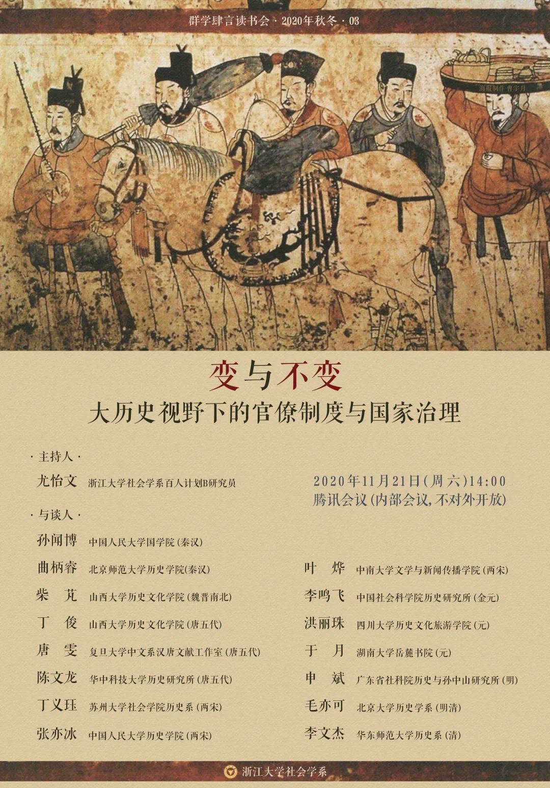 1605852816516854.jpg