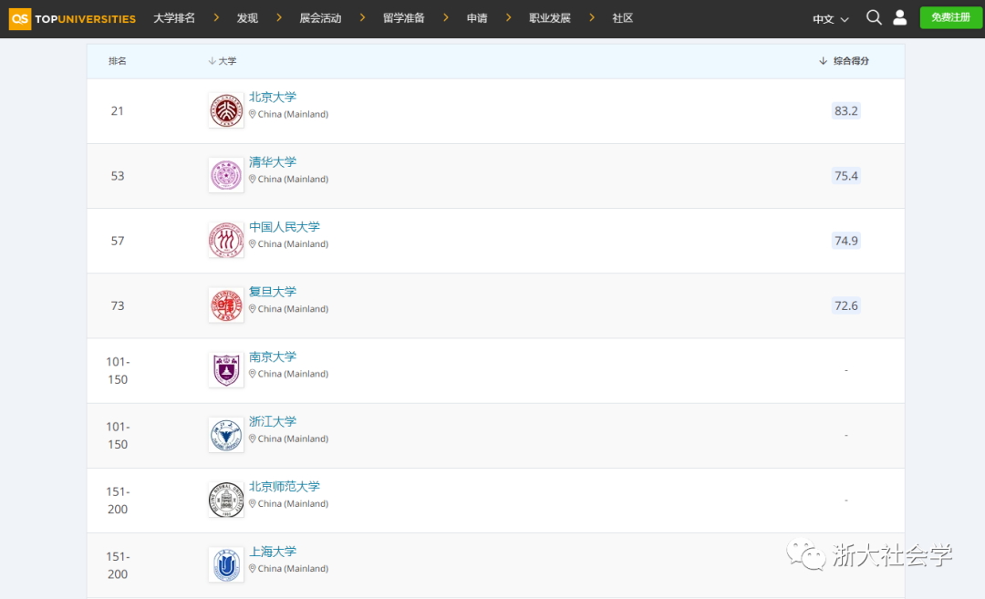 微信图片_20210309170247.png