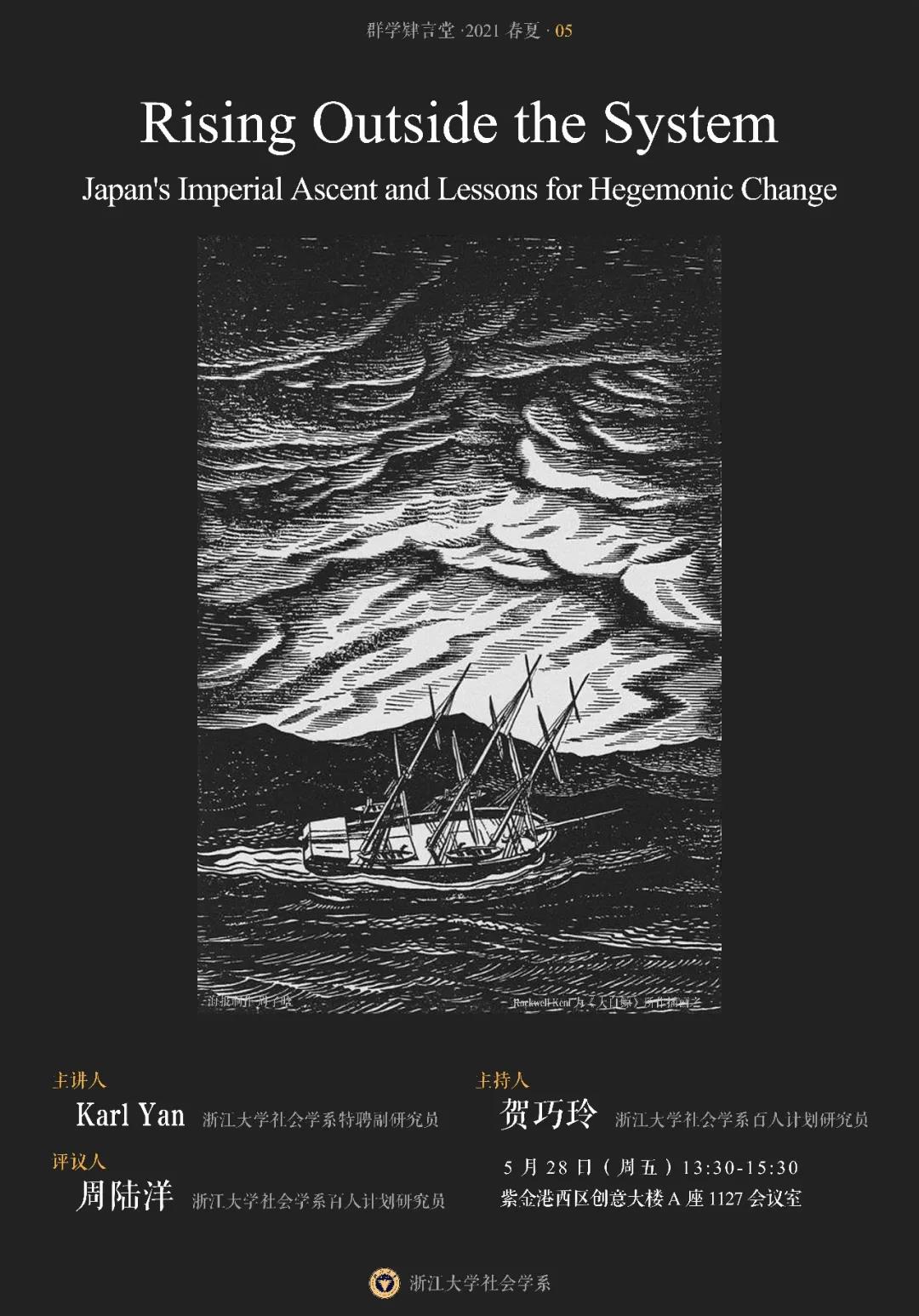 1621908932120002.jpg