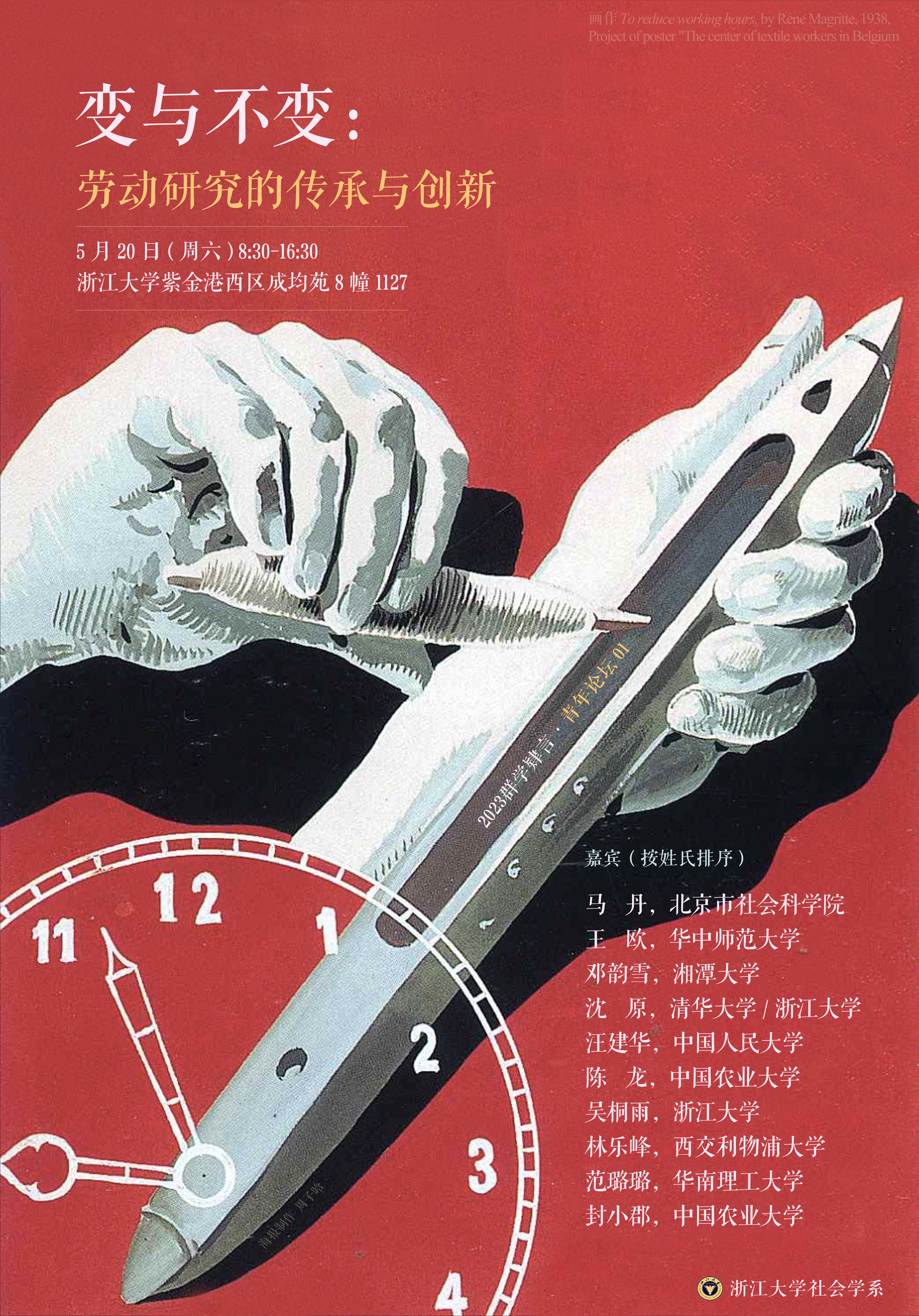 1683790839212835.jpg