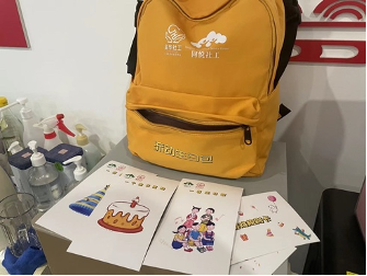 义乌某社区服务中心儿童活动区.png