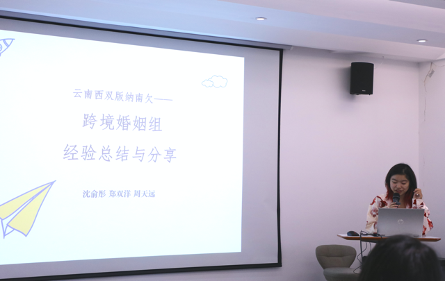 沈同学 中.png