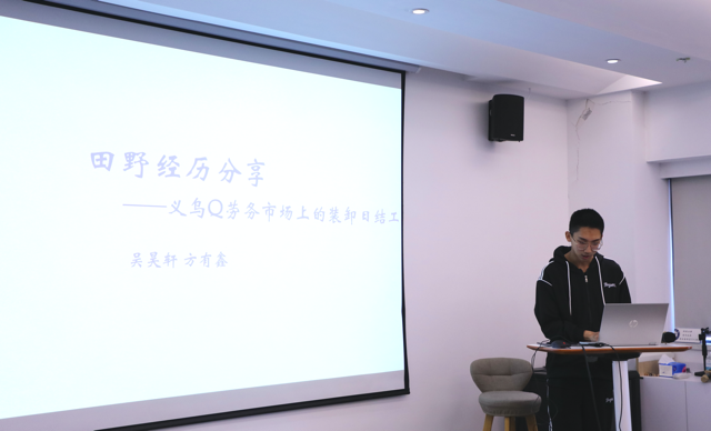 吴昊轩 中.png