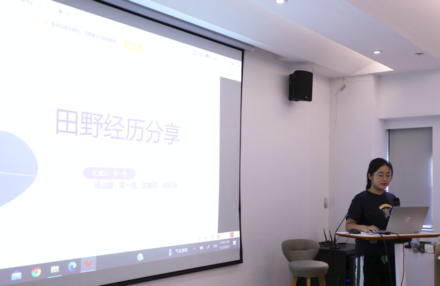 吴一格 中.png