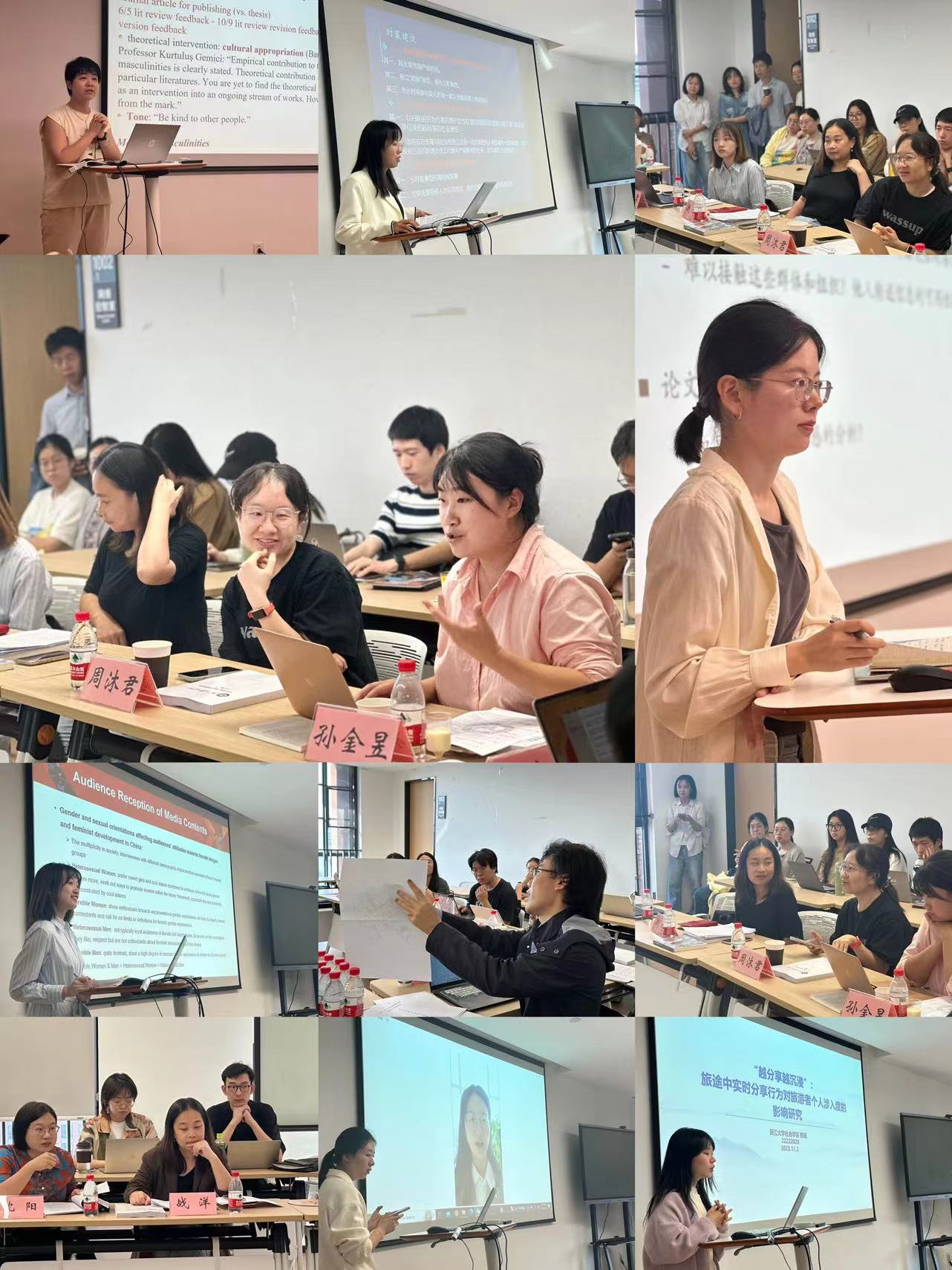 组合图3.png