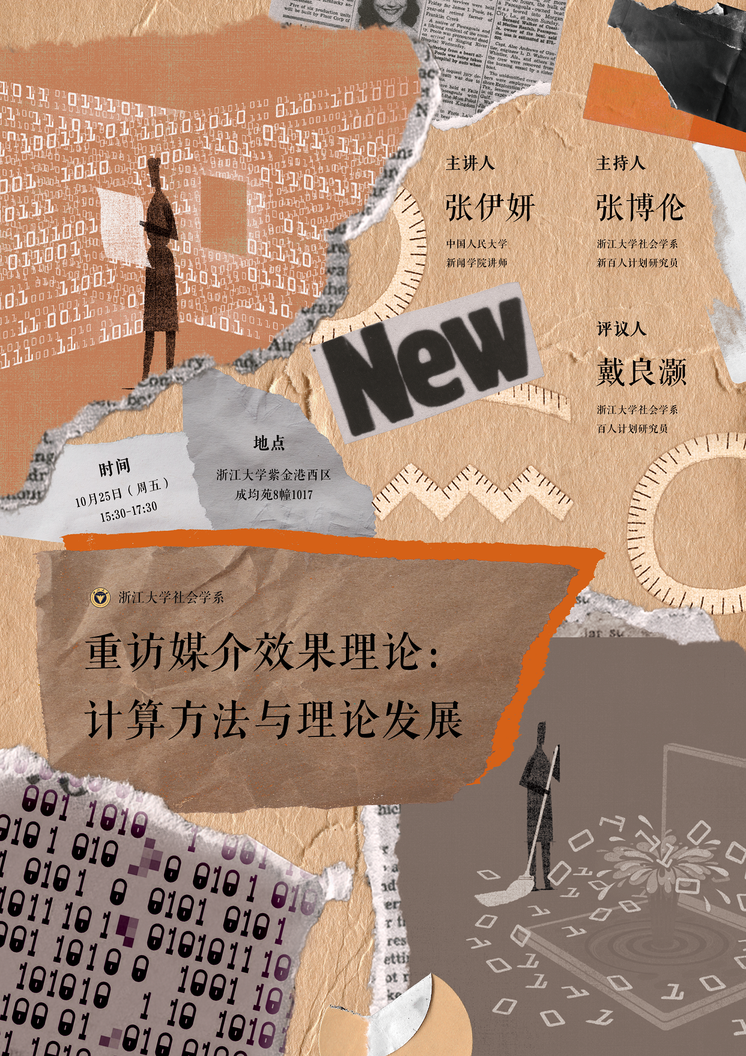 faf3829f5b70b922bac8faaafd45008.png