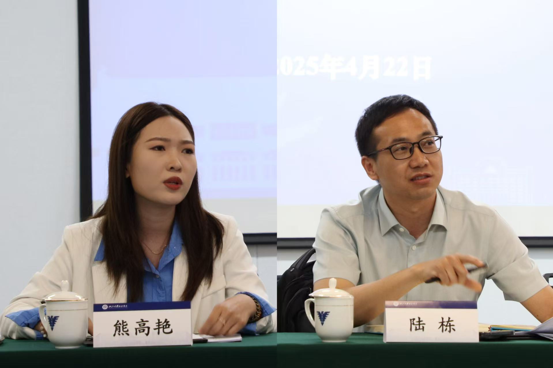 企业代表.jpg