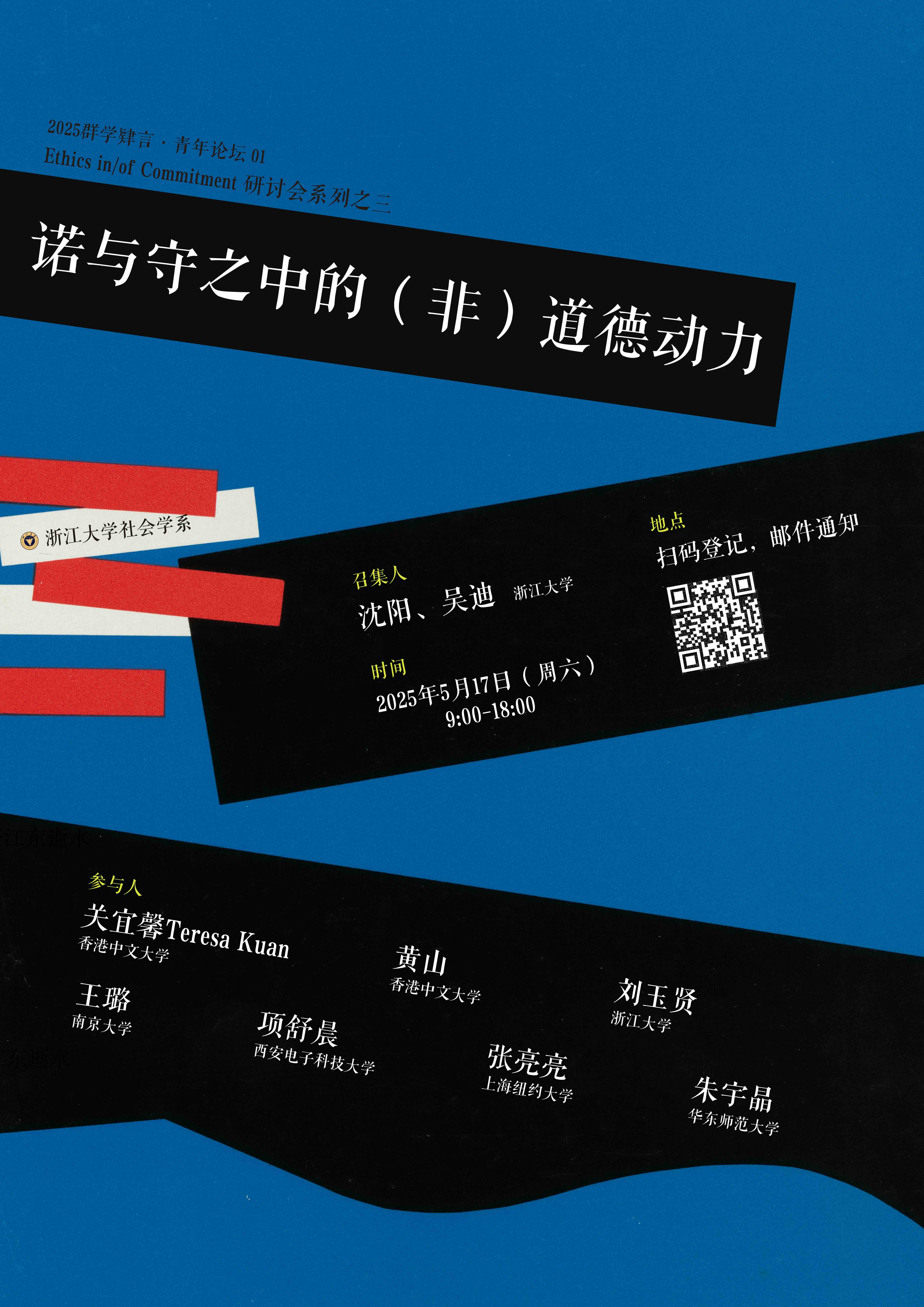 微信图片_2025-05-11_165231_450.jpeg