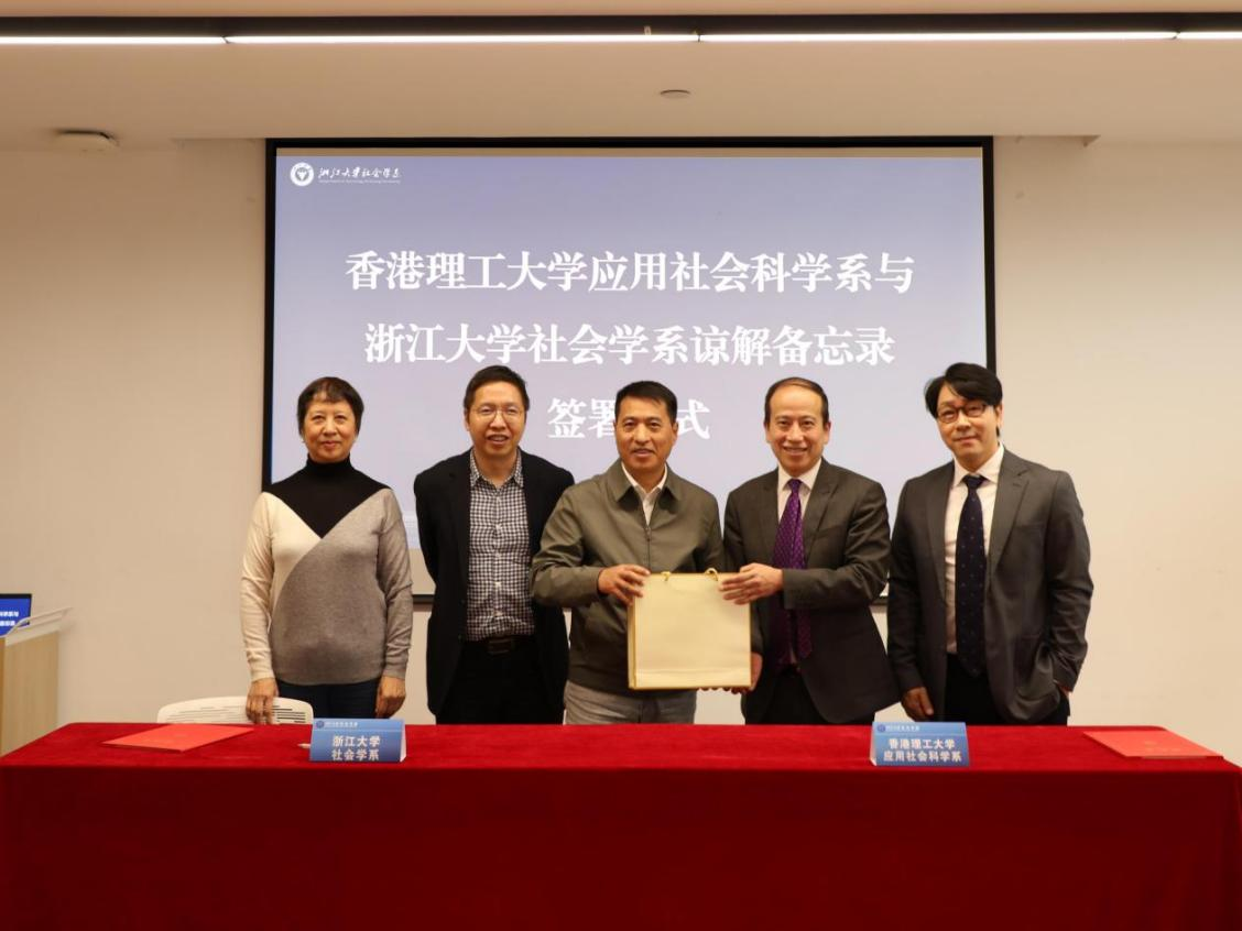 1762507829130950.png 1-6.png