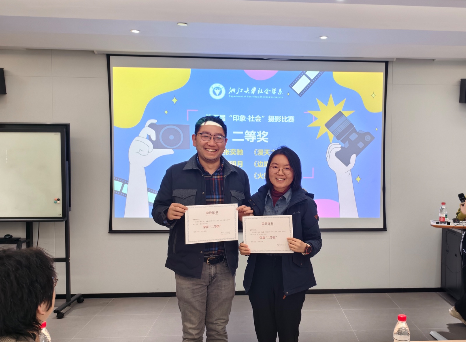 1763946851994851.jpg 二等奖.jpg